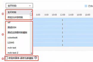 龙记：猛龙已得到数份对西卡报价 不要选秀权&想要潜质年轻球员